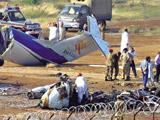 古巴客機(jī)山間墜毀68人全體遇難
