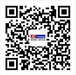 錦程微信官方平臺正式上線