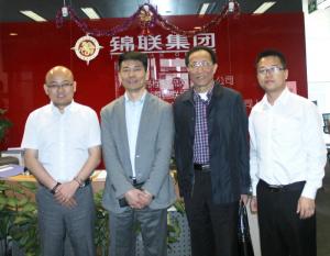 上海國際貨代協會拜訪錦程上海分公司