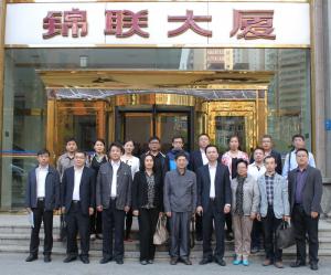 錦程集團參加省物流與采購聯合會會長辦公會