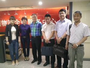 哈爾濱遠東國際來訪錦程在線服務公司