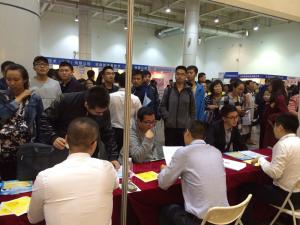 錦程參加大連市2015秋季人才招聘會(huì)