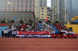 錦程在線公司舉辦秋季運(yùn)動(dòng)會(huì)